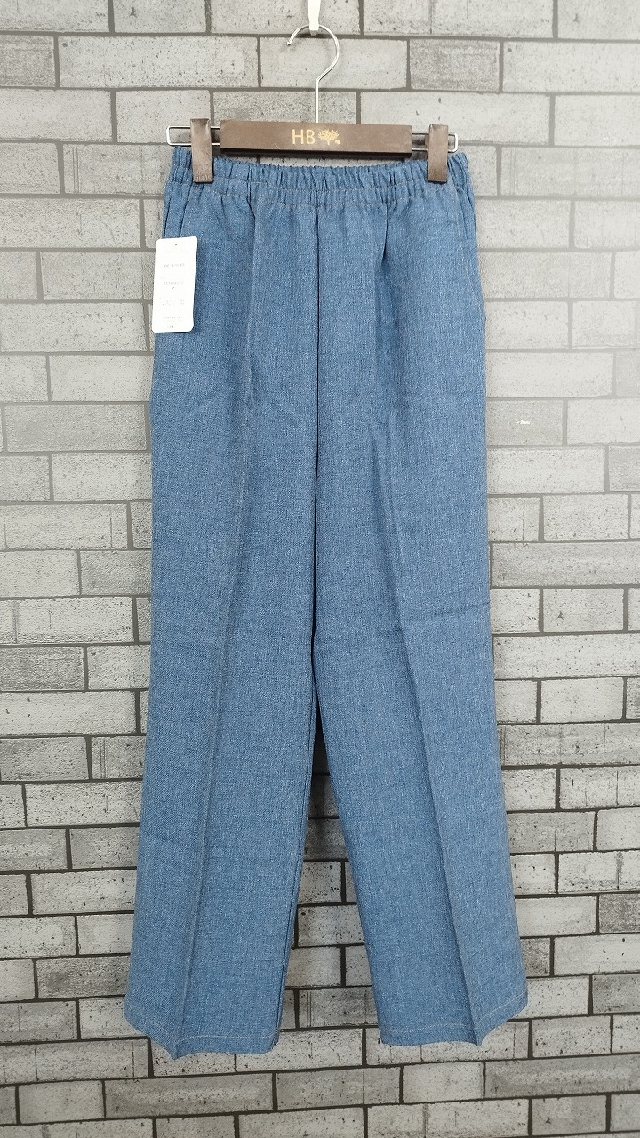 【Seriously】パンツ